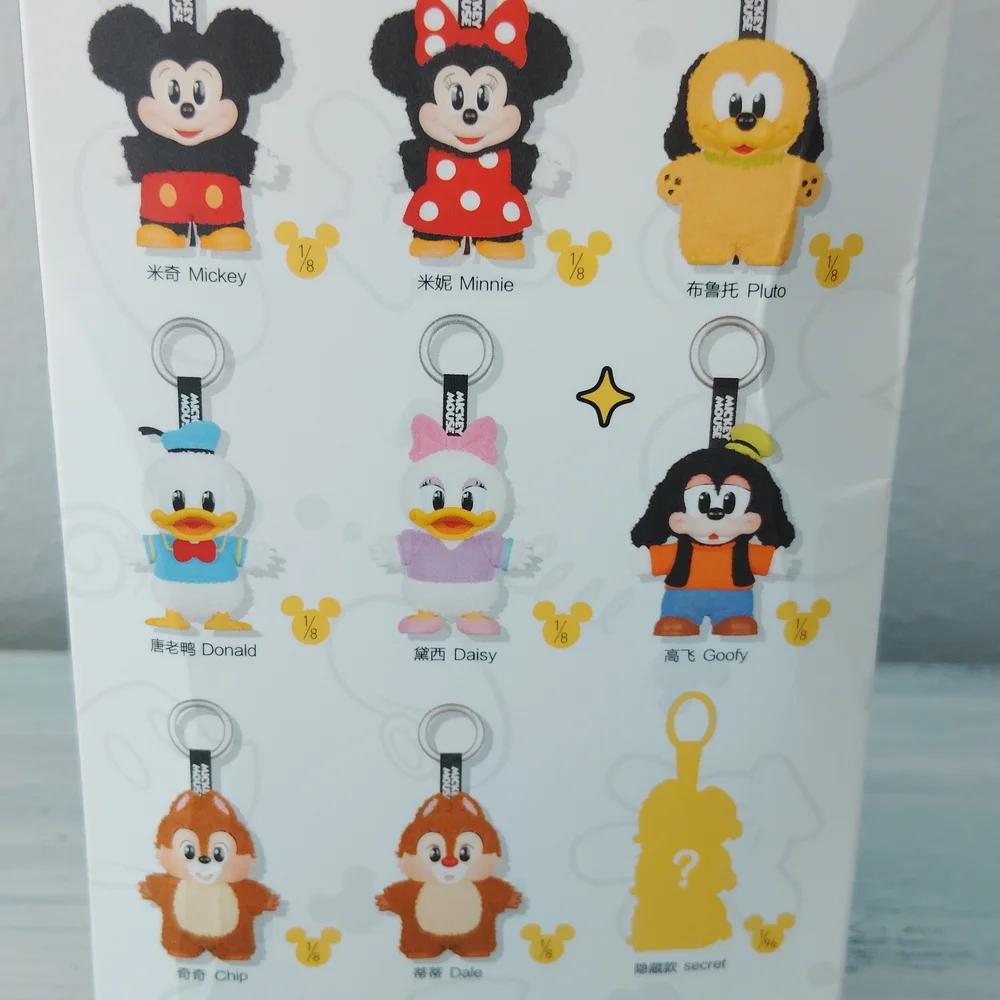 Disney POP MART Mickey Family Keychain Collection Blind Box